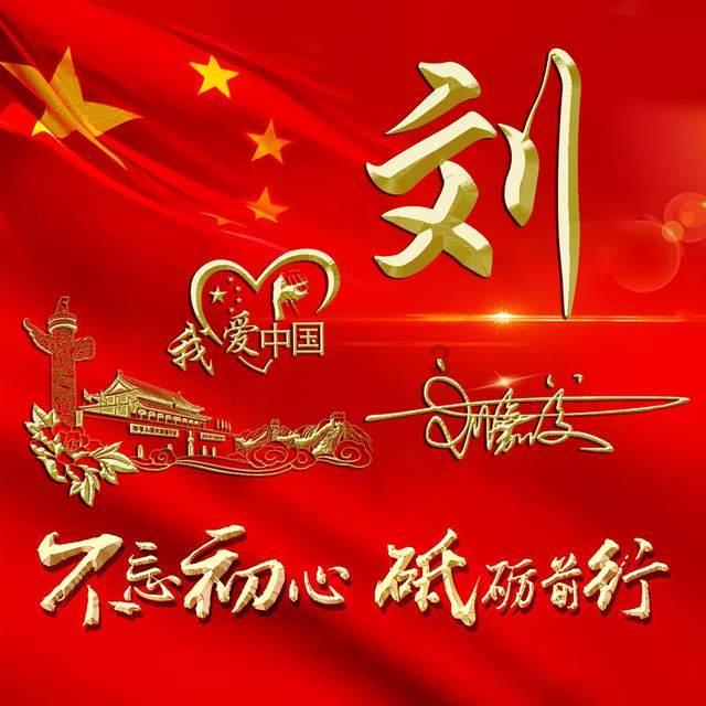 绝地反击 这回A股稳了吗？