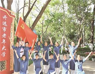 道奇蝰蛇找不同