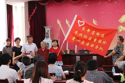 怎样加新闻早早报微信号游戏画面